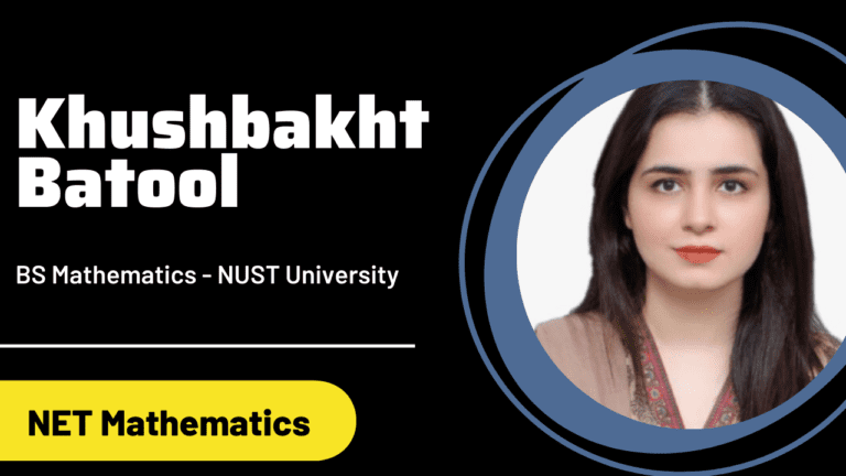 NET Mathematics (NUST Entry Test)